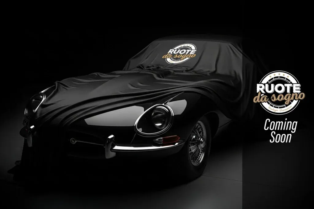 Jaguar E-Type for sale | 1971 JAGUAR E-TYPE COUPE 5.3 V12