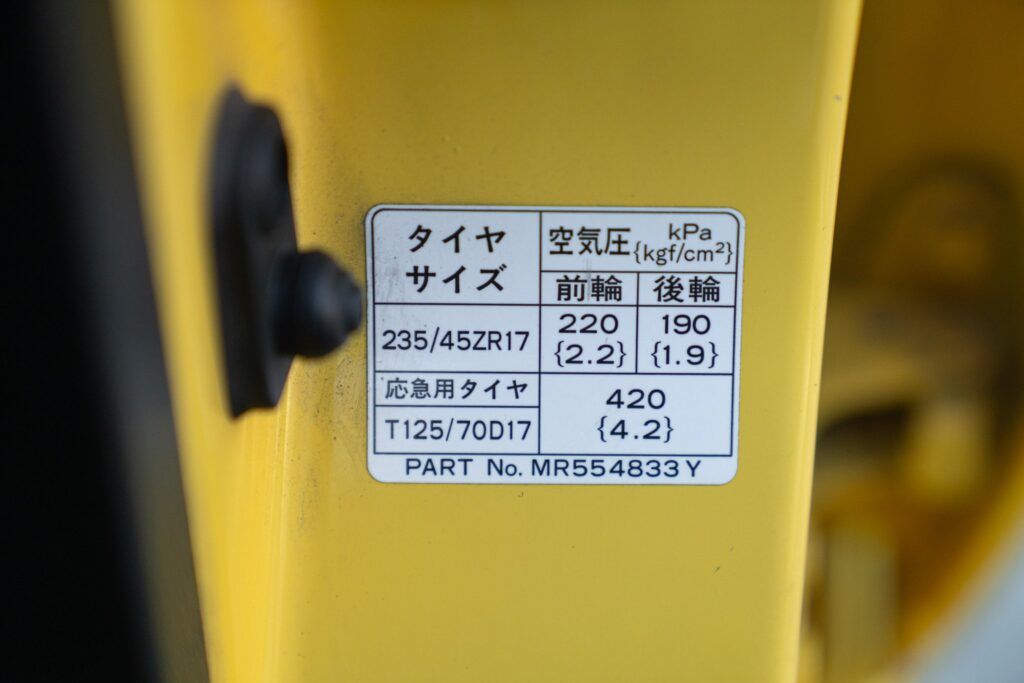 Mitsubishi Lancer Evolution for sale | 2003 MITSUBISHI LANCER EVO VII - Image 66